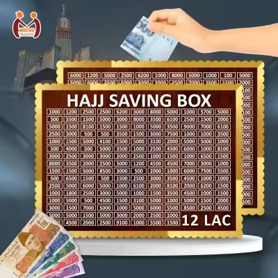 Hajj Wooden Saving Box